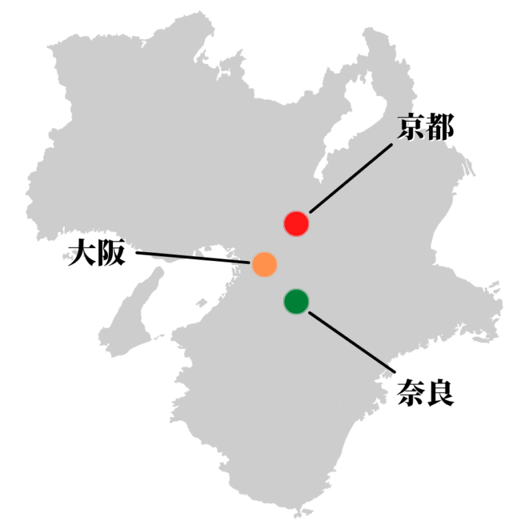 ヤマト産業 京都 奈良 大阪 岡山 徳島