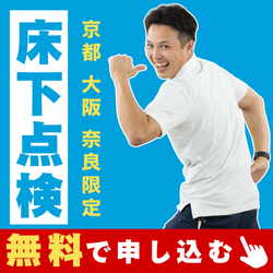 ボタン画像